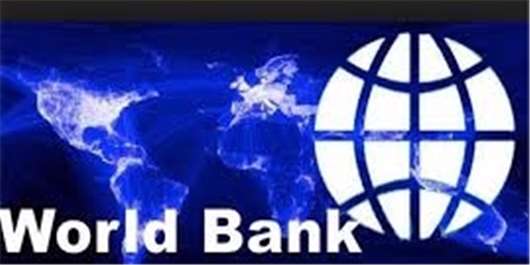 بانک جهانی 189 میلیون دلار بسته تشویقی به افغانستان اعطا کرد