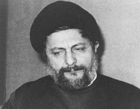 «امنیت در اندیشه امام موسی صدر» بررسی میشود
