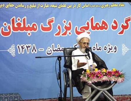 زیربنای نظام، وحدت کلمه است و دشمن آن را نشانه گرفته است