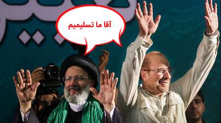 عکس و مکث انتخاباتی 4