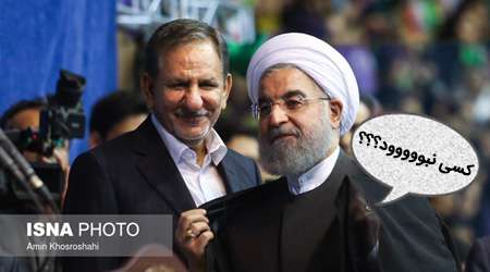 عکس و مکث انتخاباتی 4