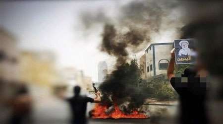 بحرین