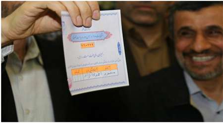 عکس و مکث انتخاباتی 4