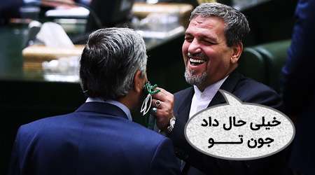 عکس و مکث انتخاباتی 4