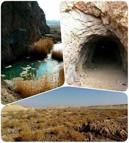 اثر طبیعی میبد
