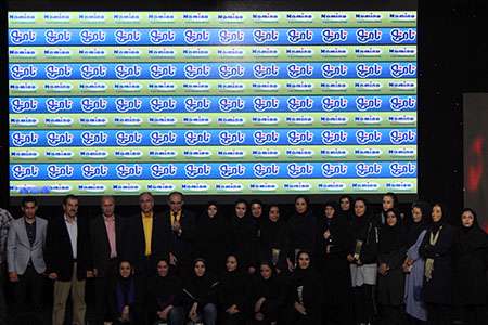 تقدیر از اعضای دپارتمان داوری /گزارش تصویری