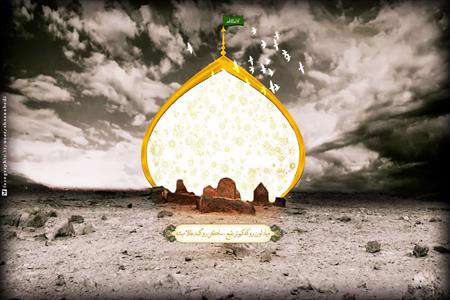 بقیع، تخریب بقیع، قبور ائمه، قبرستان بقیع