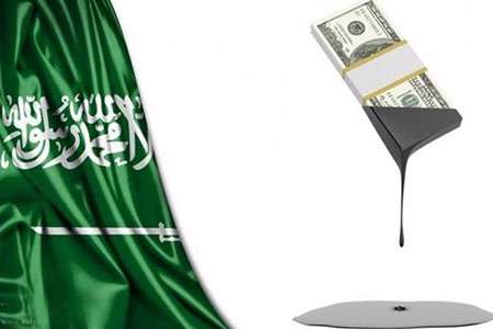 جزئیات برنامه پنجساله اقتصادی عربستان