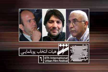 اعضای هیات انتخاب