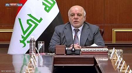 العبادی