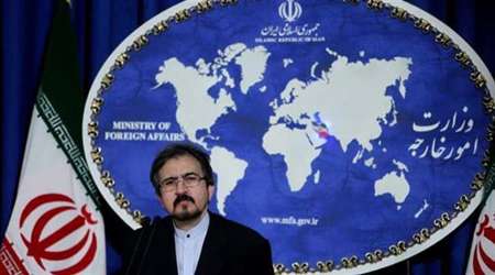 قاسمی