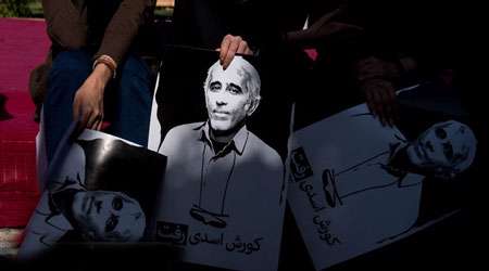 اسدی