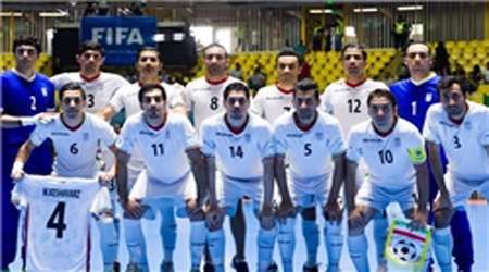 فوتسال
