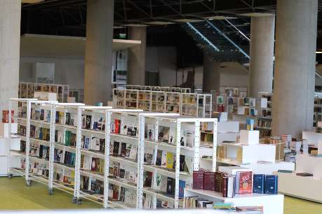 باغ کتاب