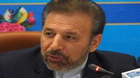 واعظی