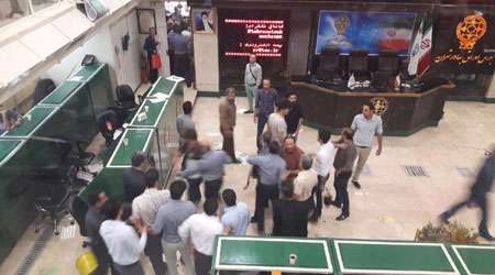 بورس
