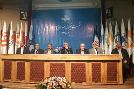 میرباقری