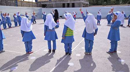 مدرسه