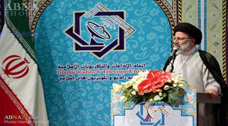 رئیسی