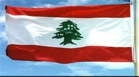 لبنان
