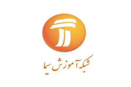 شبکه آموزش