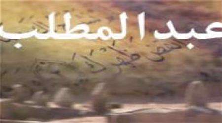 مردی که در محیط فساد، فاسد نشد مردی که در محیط فساد، فاسد نشد