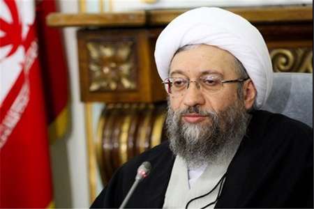 لاریجانی