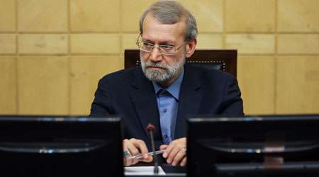 لاریجانی