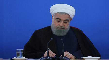 روحانی