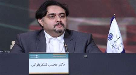 لشکر بلوکی