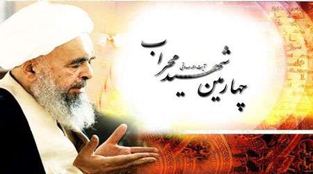 صدوقی