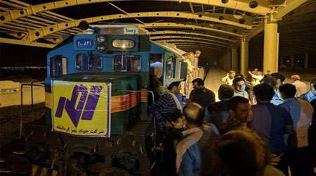 قطار کرمانشاه