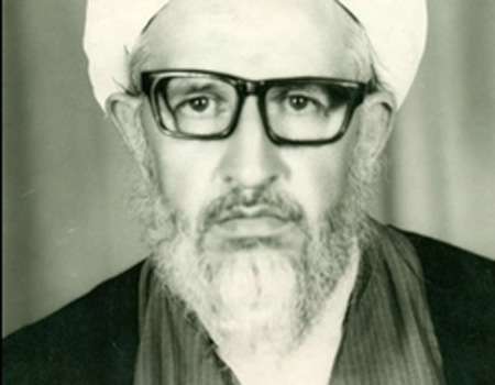 یادمان سیمین سالگرد شهادت آیت الله بهاءالدین محمدی عراقی