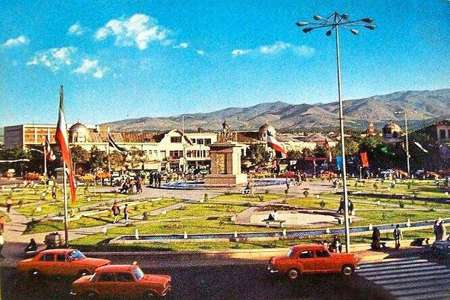 همدان