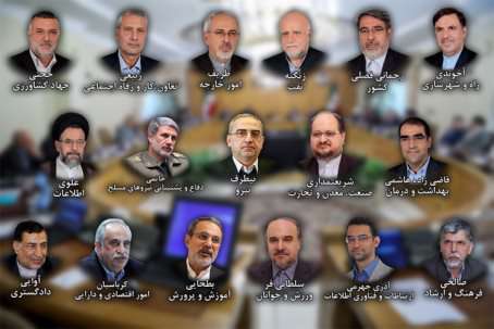 آغاز رایگیری