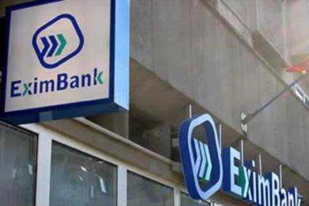 تشکیل اگزیم بانک از سوی کنفدراسیون صادرات ایران