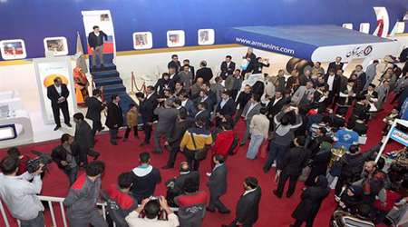 نمایشگاه گردشگری