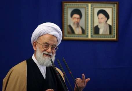 آیت الله امامی کاشانی