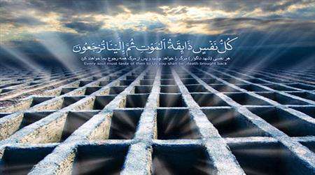 شدیدترین ساعت بنی آدم