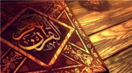عصمت موسی