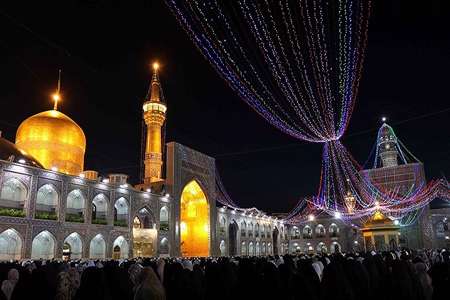 حرم امام رضا