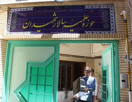 آشنایی با مدرسه علمیه متفاوت در تبریز