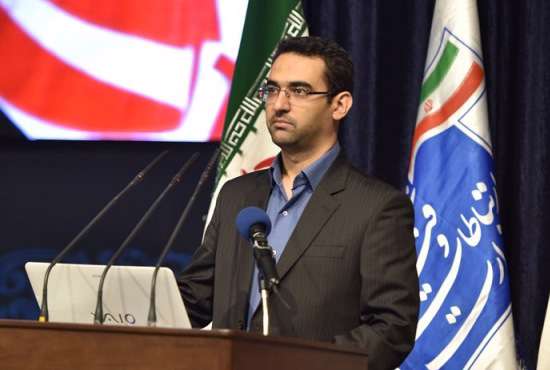 محمدجواد آذری جهرمی