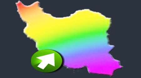 اینترنت