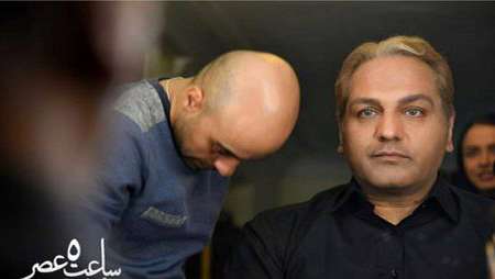 ساعت 5 عصر