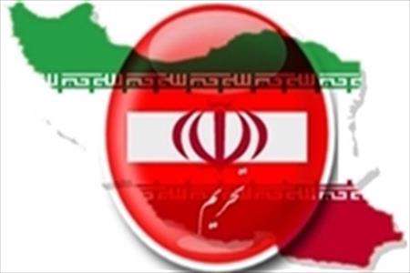 چین حسابهای ایرانیان را بست