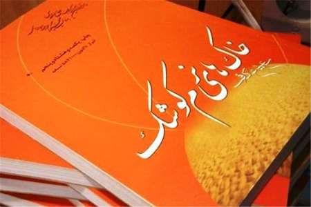 خاک های نرم کوشک