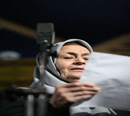 ژاله علو