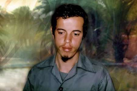 شهید حسن باقری