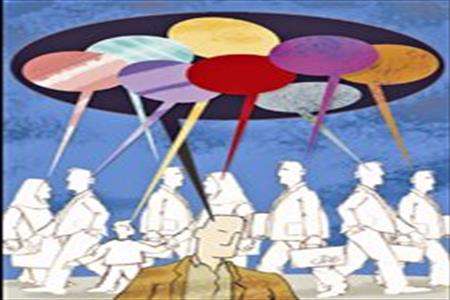 نقش روابط اجتماعی در فرهنگ شهروندی